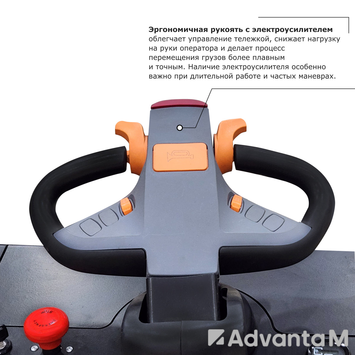 Самоходная тележка с местом оператора сидя PROLIFT PRO DRT20 - 3