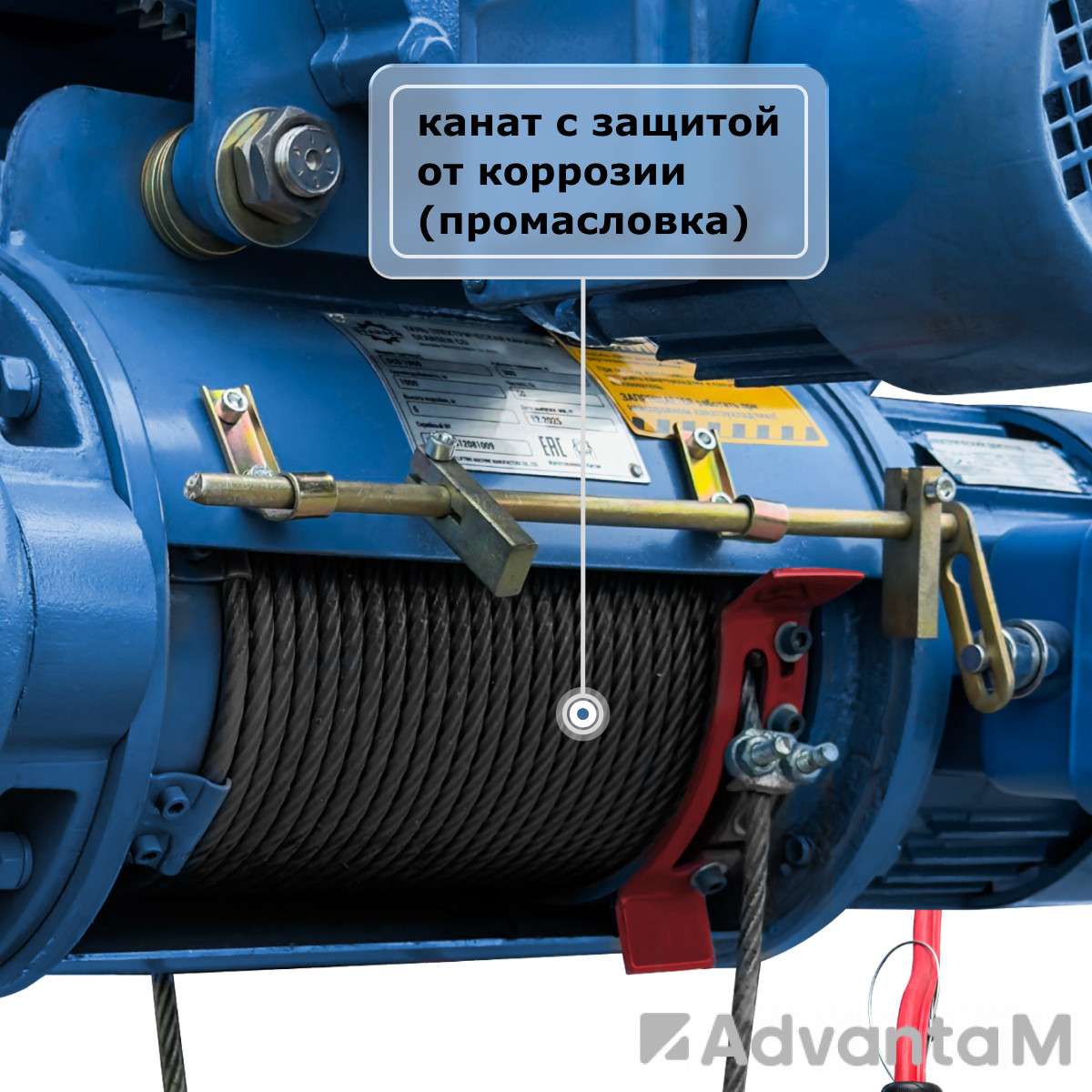 Таль электрическая канатная (380В) GEARSEN CD 2,0т, 6м - 1