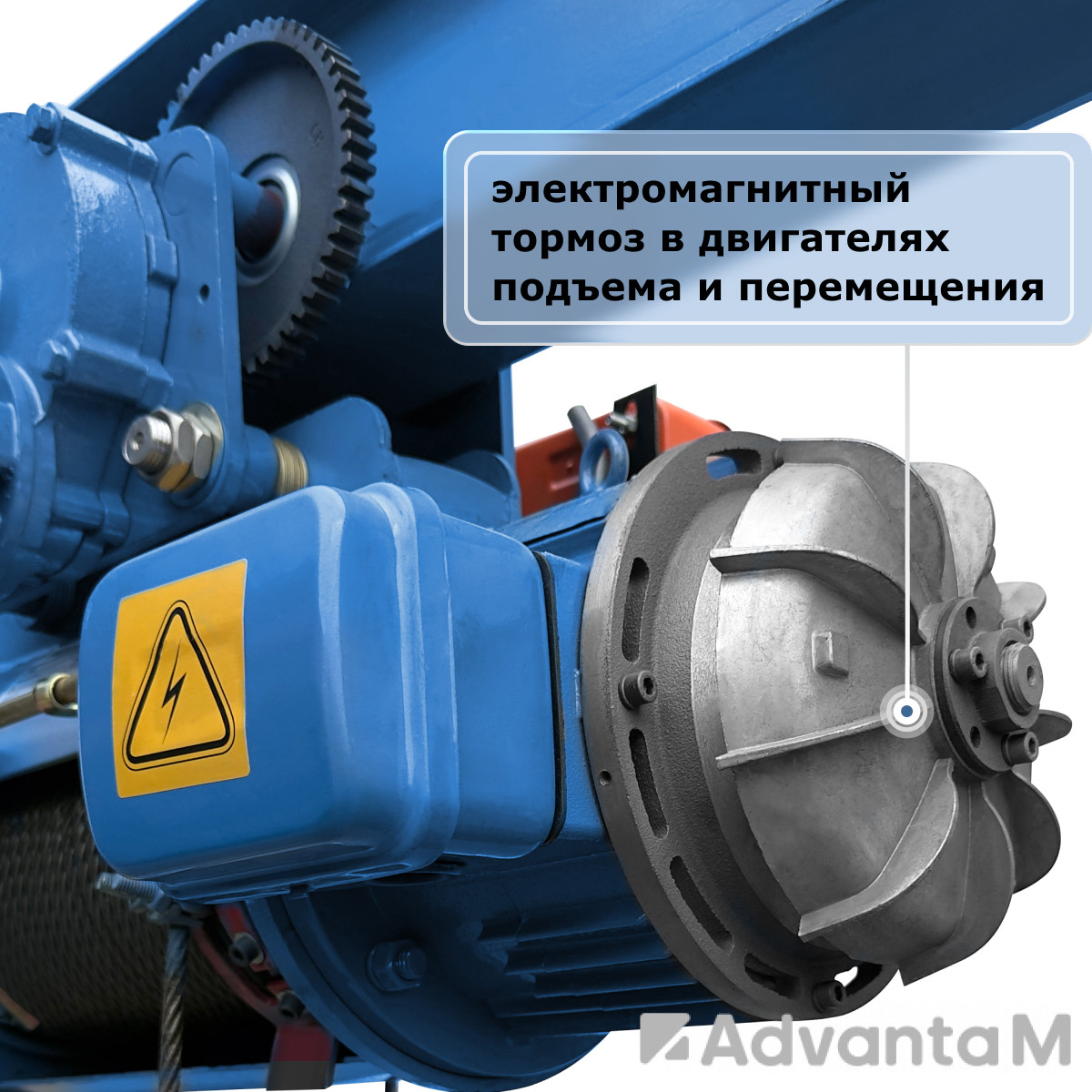 Таль электрическая канатная (380В) GEARSEN CD 2,0т, 6м - 6
