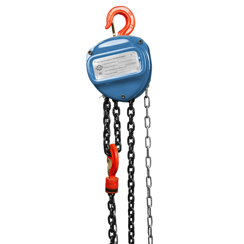 2 - Таль ручная цепная GEARSEN HSZ-C 0,5т, 9м