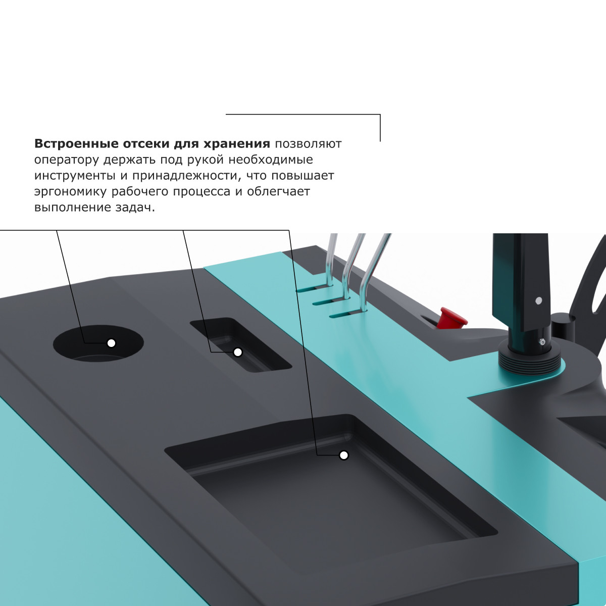 6 - Штабелер с выдвижной мачтой (мини-ричтрак) PROLIFT PRO MRV 2060 li-ion