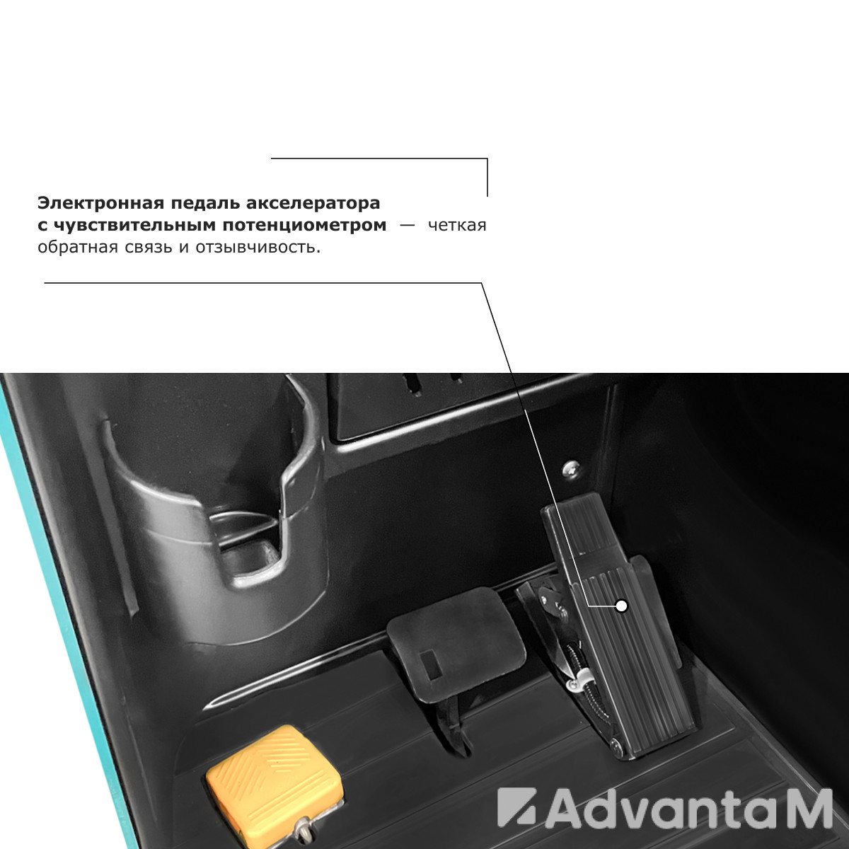 Ричтрак PROLIFT PRO RV 2090 M2 - 13