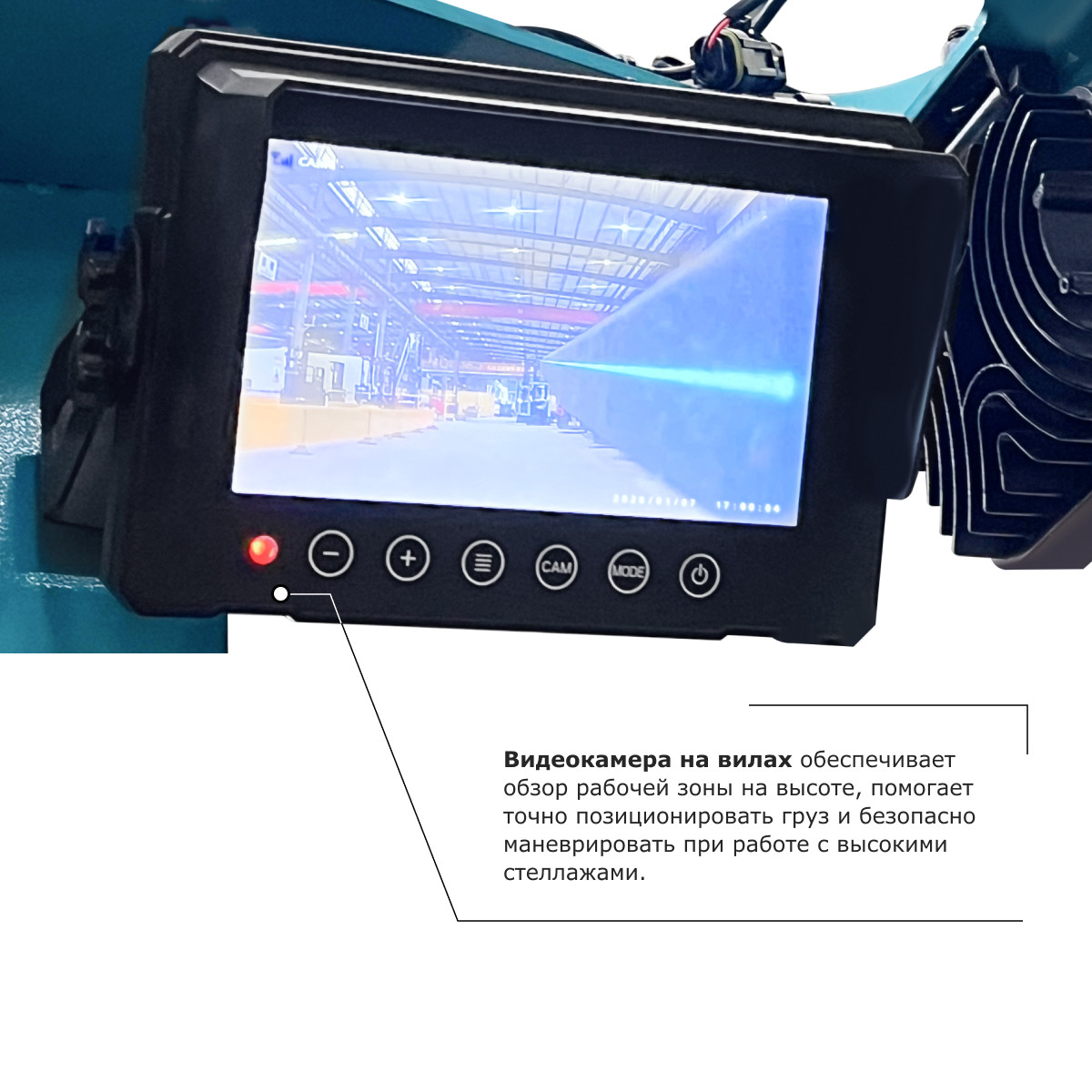 5 - Ричтрак PROLIFT PRO RV 2090 M2