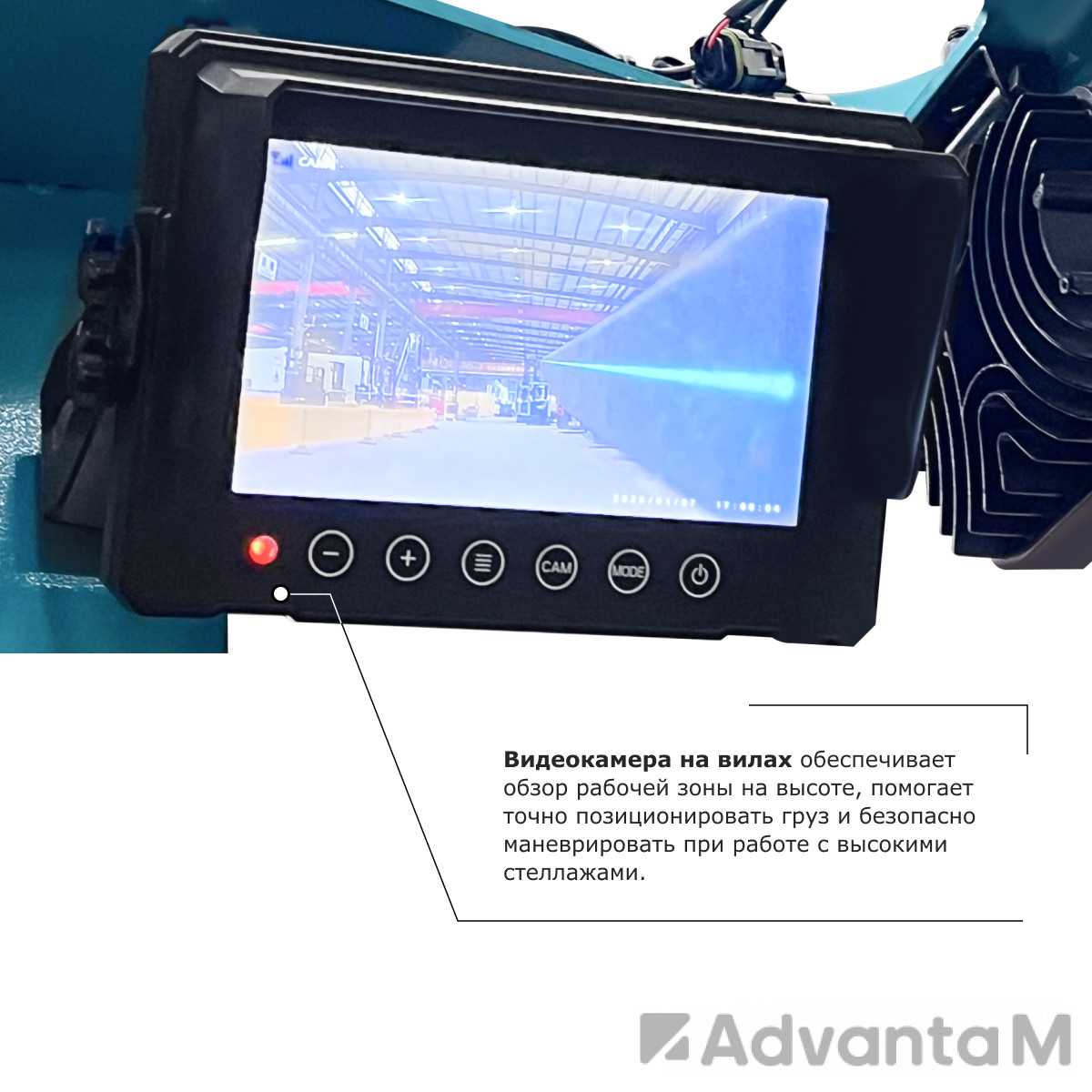 Ричтрак PROLIFT PRO RV 2090 M2 - 5