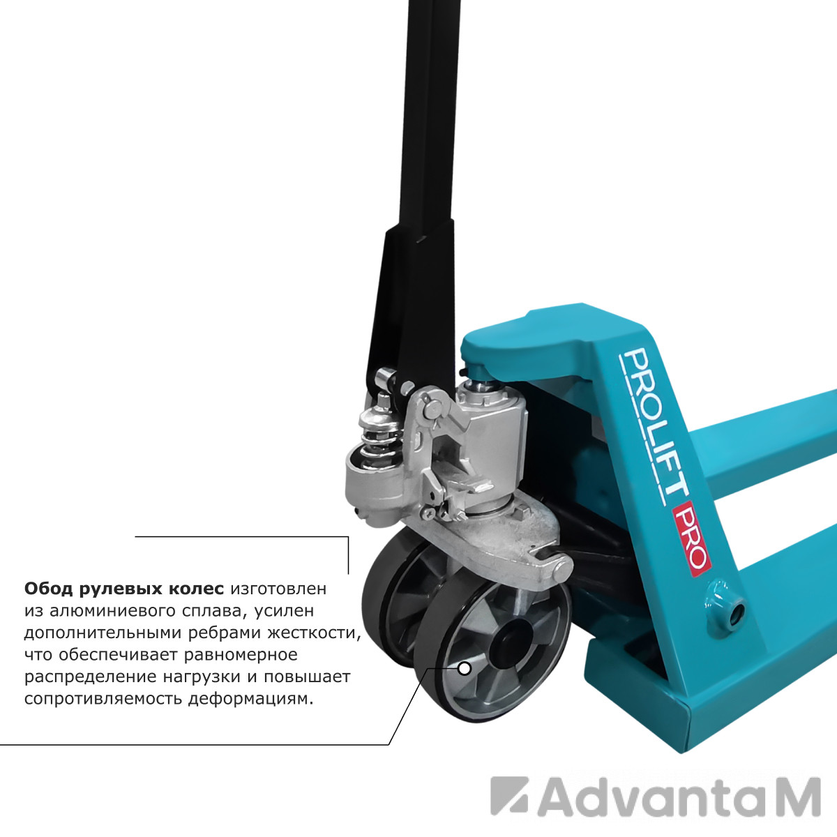 Гидравлическая тележка рохля PROLIFT PRO RT30 - 3