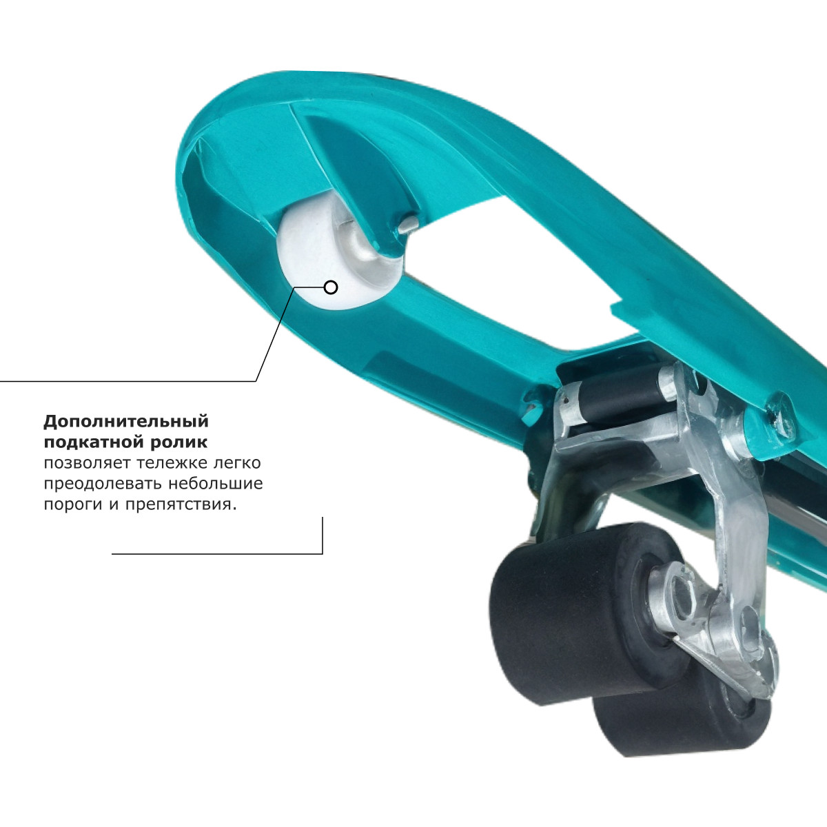 8 - Гидравлическая тележка рохля PROLIFT PRO RT30
