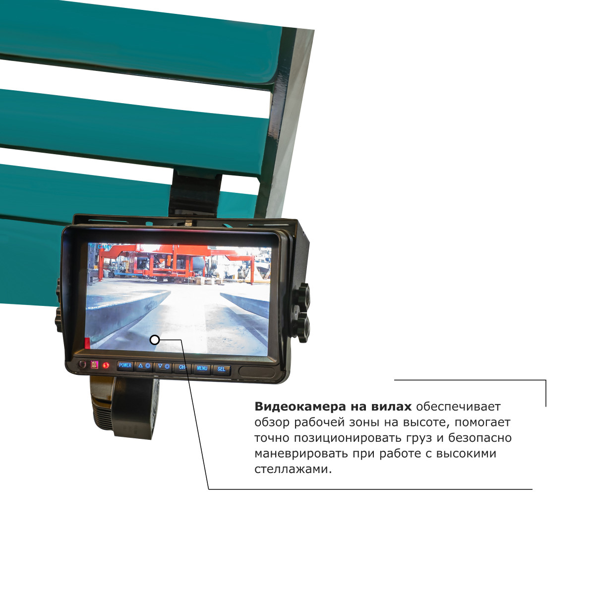 3 - Ричтрак PROLIFT PRO RV 20100 li-ion