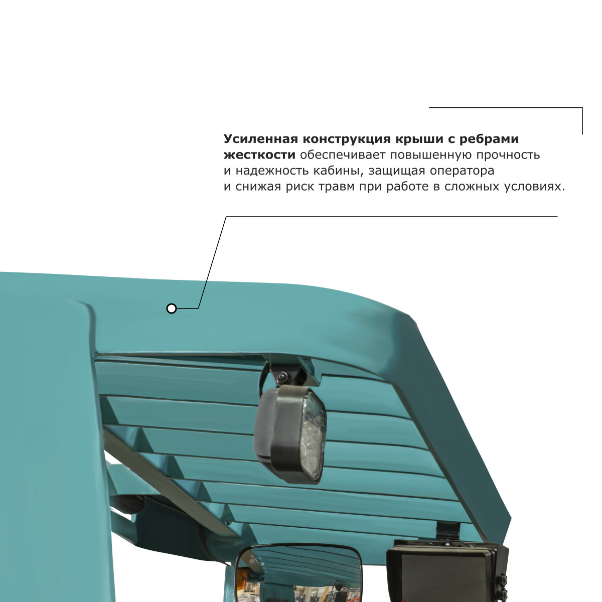 4 - Ричтрак PROLIFT PRO RV 20100 li-ion