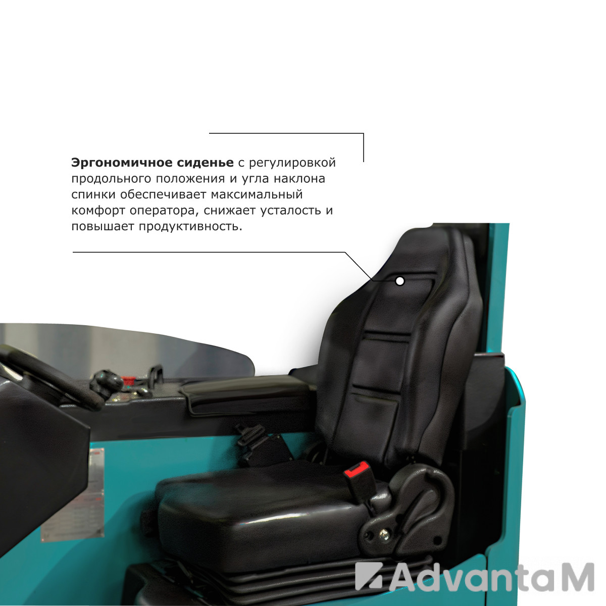 Ричтрак PROLIFT PRO RV 20100 li-ion - 8