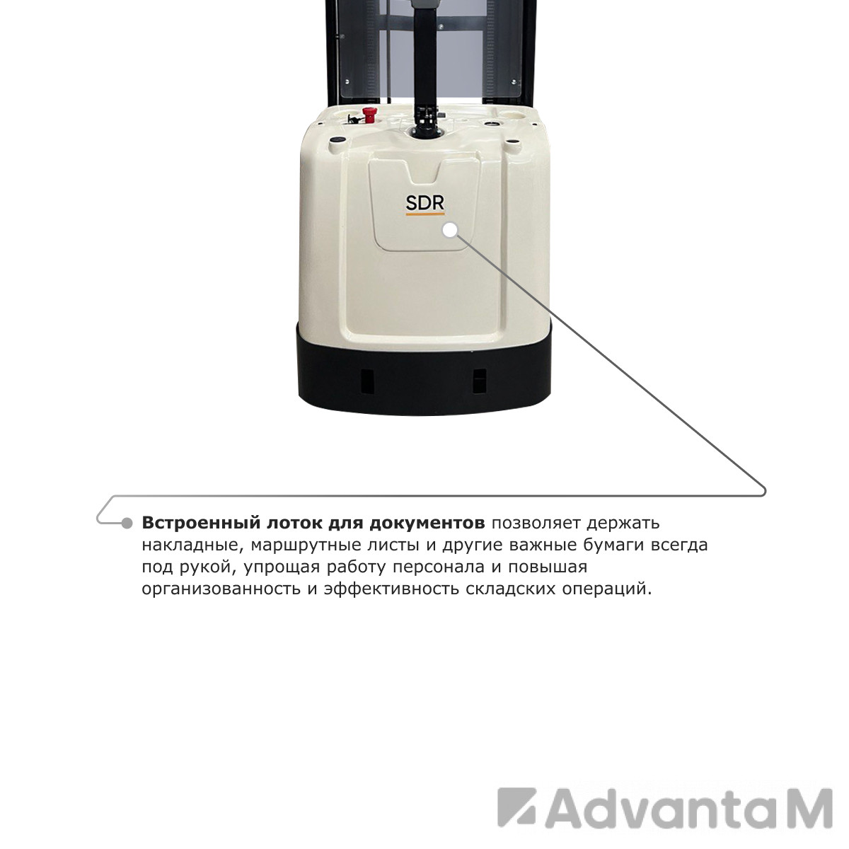 Самоходный электроштабелер со свободным подъемом PROLIFT M2 SDR 1536 li-ion - 6