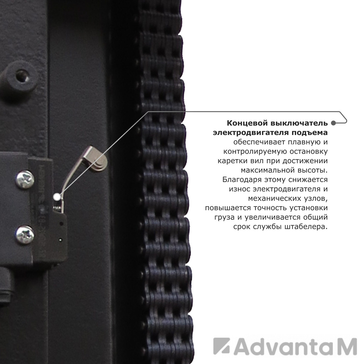 Самоходный электроштабелер PROLIFT M2 SDR 1216 li-ion - 9