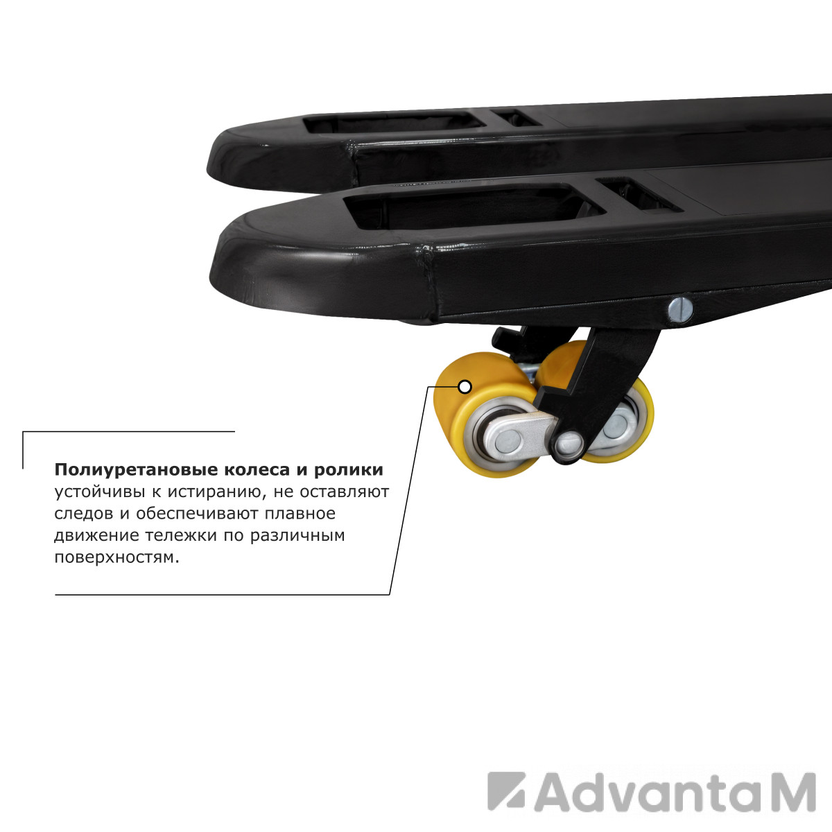 Самоходная тележка с платформой PROLIFT PRO SRT30 li-ion - 3