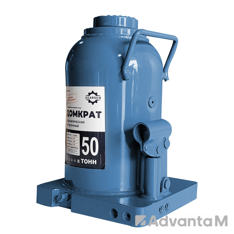 Домкрат гидравлический GEARSEN 50,0 т, (GHJ 500) - 1